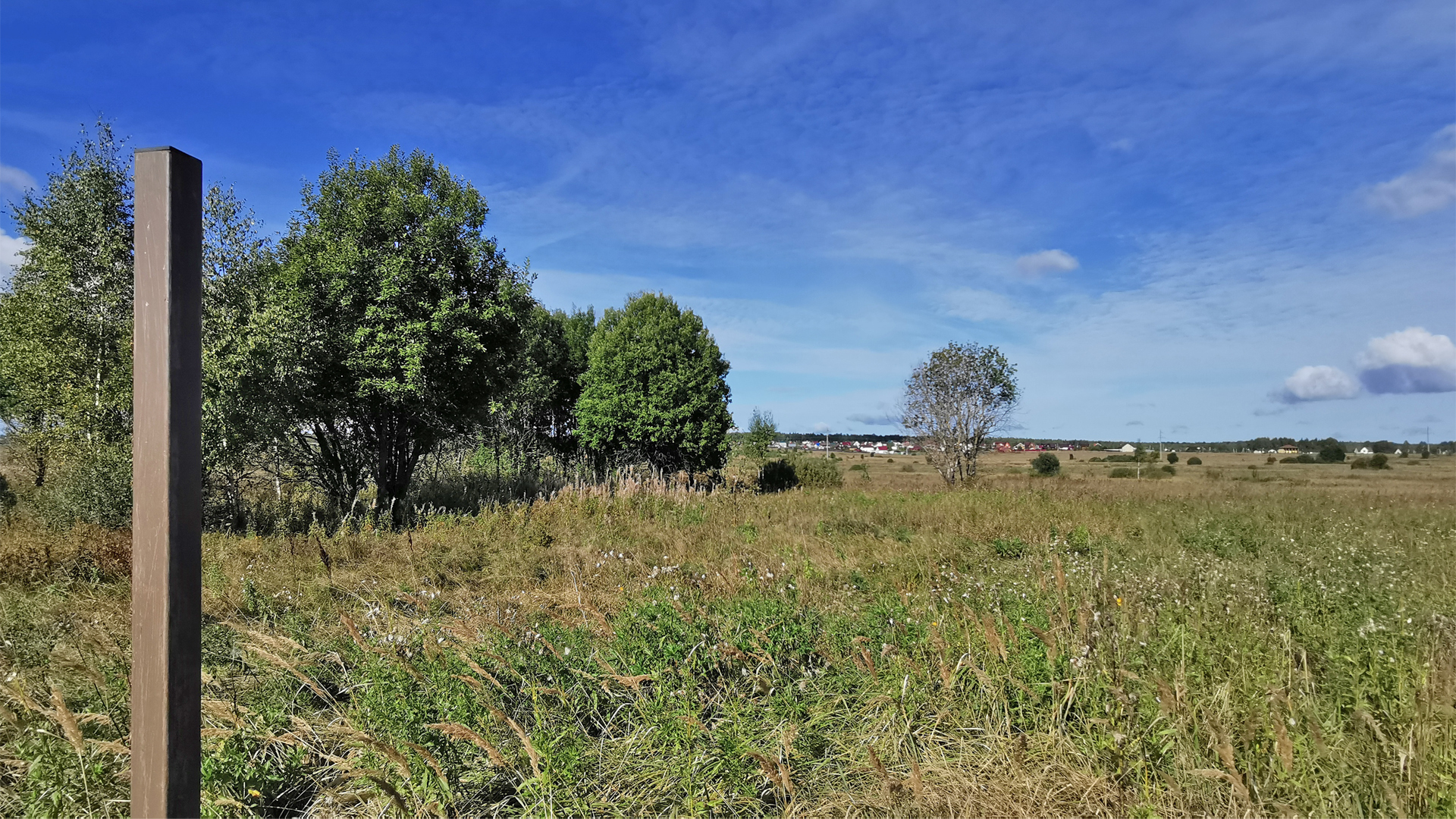 Bild 3 1980x1080